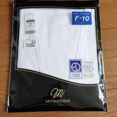 MITSUKOSHI メンズ U首Tシャツ Lサイズ ホワイトのサムネイル
