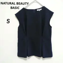 【美品】ナチュラルビューティーベーシック ノースリーブブラウス 紺/ネイビー　S