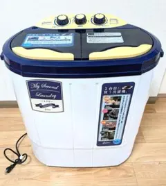 2026年最新】2槽式小型洗濯機 tom-05 マイセカンドランドリーの人気