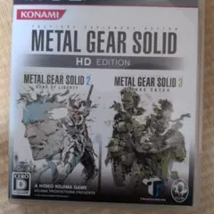 メタルギア ソリッド HD エディション