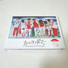 なにわ男子　なにわ男子しか勝たん　通常盤　Blu-ray