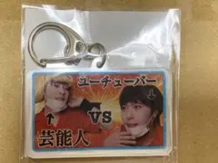 2025年最新】ナナオは立派なサムネくじの人気アイテム - メルカリ