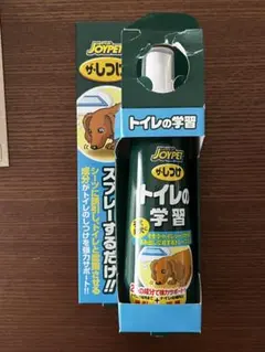 アース・ペット JOYPET ジョイペット ザ・しつけ トイレの学習のサムネイル