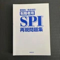 Item thumbnail for item b9ed6c66-d82a-4a50-83ec-9ef65d6ded68