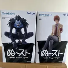 DEATH NOTE ぬーどるストッパーフィギュア2体セット