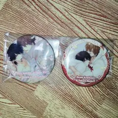 2025年最新】抱かれたい男1位に脅されています。 缶バッジの人気