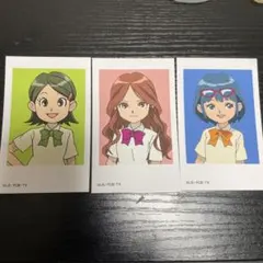 Item thumbnail for item 3dff832c-4395-46c7-bc77-06c993d02ca4