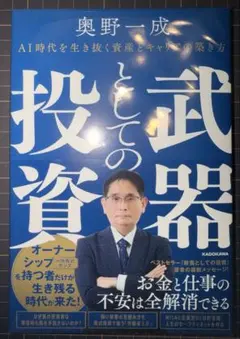 Item thumbnail for item 5a58d687-8398-43ab-9535-ad7a0acd5ebc