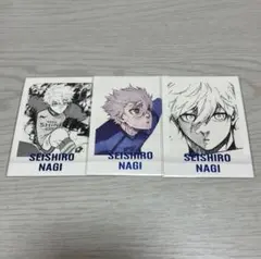 ブルーロック 凪誠士郎 ぱしゃこれ PREMIUM ブルーロック展 エゴ展 3枚