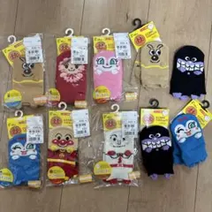 アンパンマン キッズ靴下 10足セット 9〜14cm