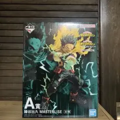 僕のヒーローアカデミア A賞 一番くじ 緑谷出久