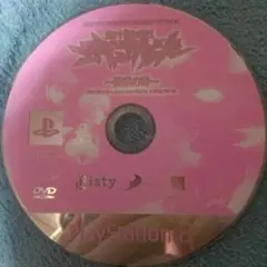 新世紀エヴァンゲリオン約束の時 PS2