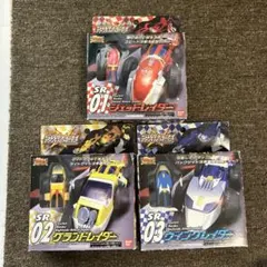 Item thumbnail for item 9ebb9111-b937-4f8d-ac48-6f94d0a6a8ea