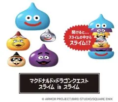 マクドナルド×ドラゴンクエスト スライムinスライム