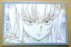 鬼滅の刃 ufotable ダイニング お裾分けポストカード 時透無一郎 ①