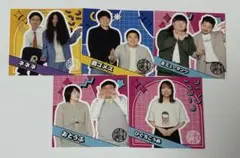 神保町　ステッカー　セット　まとめ売り