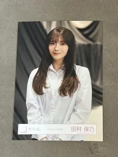 ★おいちゃ★様 リクエスト 2点 まとめ商品