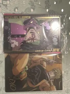 ジョジョ　ウエハースカード　ディオ/岸辺露伴