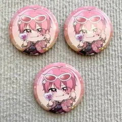 Item thumbnail for item 0c52fc3d-9239-472e-96ab-fed08027a1e5