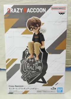 Item thumbnail for item 7839ccb8-81dc-4107-9bfb-7b479872fa13