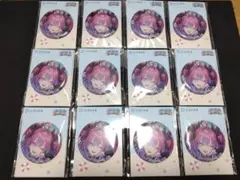 Item thumbnail for item e548c285-2d47-46e9-acf7-e74207060ff9