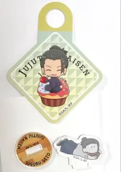 呪術廻戦PLAZA 夏油傑 ミニアクリルスタンド バスケ スイパラ