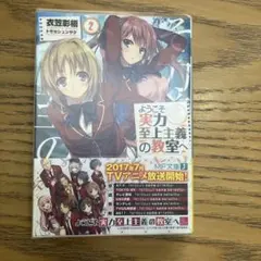 Item thumbnail for item d4ec845e-3db6-4ae4-8ab1-17528d888fab