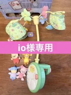 ディズニー　ベビープー&フレンズ　やわらかガラガラメリー ベビーベッド専用