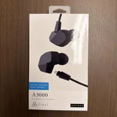 2026年最新】a3000 finalの人気アイテム - メルカリ