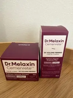 新品Dr.Melaxin 美容液 クリーム アイケアセット　セメンリトカルシウムのサムネイル