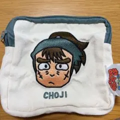 【新品 未使用】忍たま乱太郎 中在家長次 スクエアポーチ