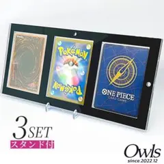 ポケモンカード 御三家 セット ウルトラプロ三連カードローダー付き ポケモンカード 御三家 セット ウルトラプロ三連カードローダー付き