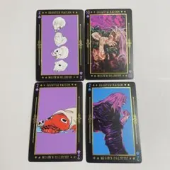 呪術廻戦　箔押しトランプ　カード　真人　漏瑚　花御　陀艮　4枚セット