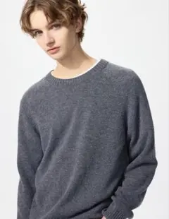 UNIQLO ラムクルーネックセーター