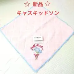 【新品タグつき】キャス キッドソン　タオルハンカチ　ブーケ刺繍　ピンク