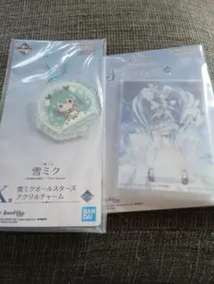 一番くじ 雪ミク アクリルチャーム アクリルスタンド