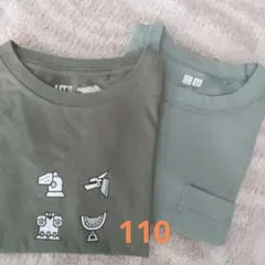 エアリズムT モンハン T ２枚セット