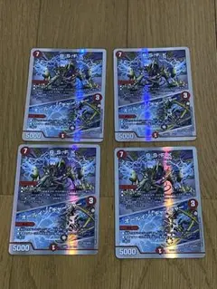 デュエマ：『Ｒ.Ｓ.Ｆ.Ｋ.／オールイン・チャージャー』(8/14)