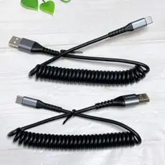 ☆USB C ケーブル 0.4Mから1Mまで 伸びる 急速充電