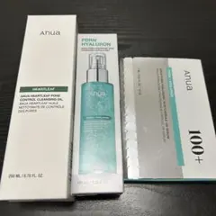 Anua アヌア PDRN ミスト カプセルセラム 個包装 クレンジングオイル