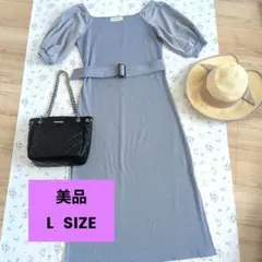 美品✨パフスリーブロングワンピース ボートネック　ベルト付　スリット　L