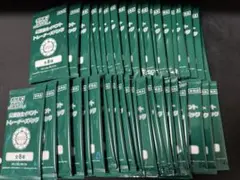 2026年最新】イベントオーガナイザープロモの人気アイテム - メルカリ