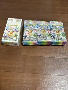 テラスタルフェスEX 30パック 4ボックスセット
