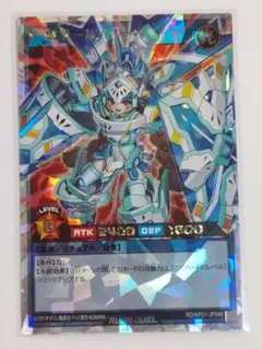 P·M R ― レノアール オーバーラッシュレア ラッシュデュエル