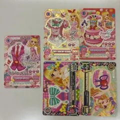 アイカツ ピンクステージベスト　星宮いちご