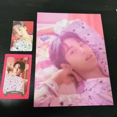 SEVENTEEN シーグリ 2023 ミンギュ