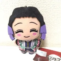 鬼滅の刃 キーチェーンマスコット 胡蝶しのぶ ぬいぐるみ