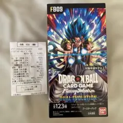 ドラゴンボールカード FB09デュアルエボリューション　フュージョンワールド