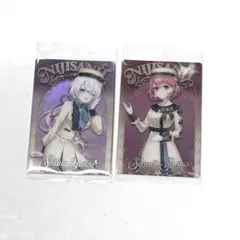 にじさんじ 笹木咲 椎名唯華 さくゆい ウエハース カード