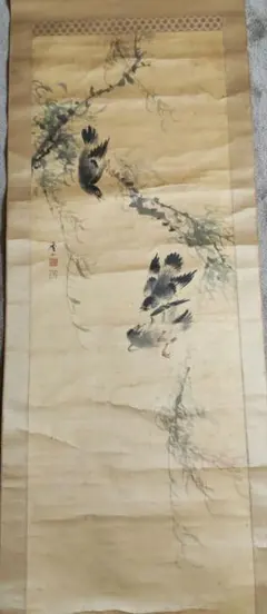 真作】掛軸 谷道霞嶂 松に小鳥図 花鳥画 紙本墨彩 静謐な花鳥画 W41